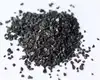 2018 hot sale good quality coal based granular active carbon manufacturer best