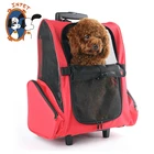 Pet travel bag durable large new dog cart wheel luggage backpack cat bag portable trolley pet carrier
