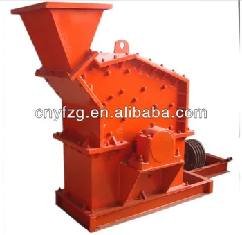 PXJ Sand Making Machine(Impact fine crusher),rock crusher,stone crusher