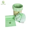 /product-detail/en13432-eco-friendly-organic-garbage-100-biodegradable-plastic-bag-from-cornstarch-62018534536.html