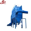/product-detail/low-price-cement-iran-dust-collector-2010436906.html
