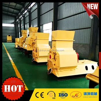 China Small Scale Mining Equipment Small Hammer Mill