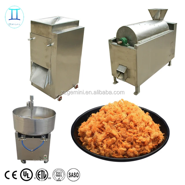 pork floss machine