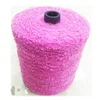 /product-detail/charmkey-wholesale-alpaca-blended-yarn-fancy-boucle-loop-yarn-peru-on-cones-for-knitting-rugs-60708245426.html
