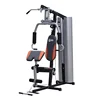 Exercise equipment Gym+Equipment Home use single gym machine