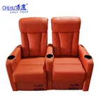 Hot sale leather commercial cinema sofa chair,popular power recliner vip cinema sofa