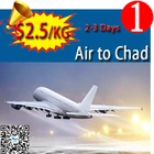 Lower Price Door To Door Express Delivery Agent China To Chad skype:candyasb