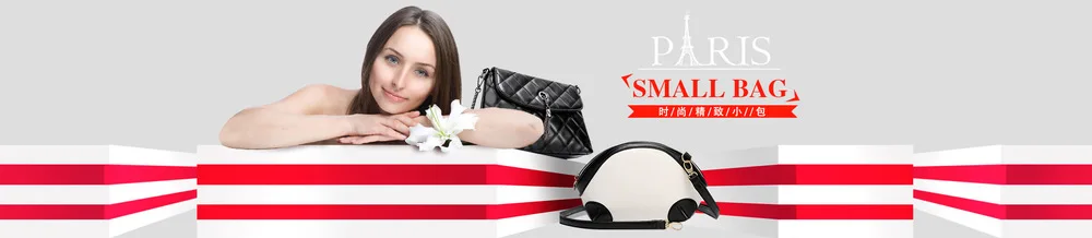 Sheng Rende high quality home office leather rectangular storage disc fruit plate beverage tray storage tray