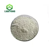 /product-detail/gentamycin-sulfate-antibiotic-powder-gentamycin-sulfate-manufacturer-cas-1405-41-0-60635106461.html