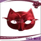 Christmas Mask Simple Design Red Masquerade Cat Face PVC Party Mask