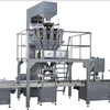 ISO9001 multi functional auto 500g granule/tea leaves packing machine production line 0086-13817357426