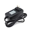 5v 4a 4000mA AC DC Adaptor Power Adapter For Monitor Control