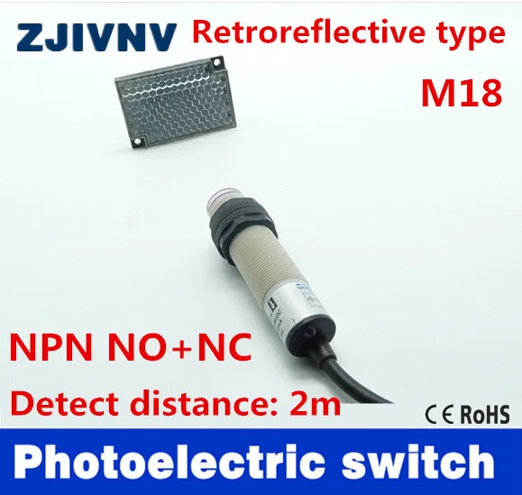 G18-B-NPN NO+NC