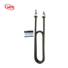 LYDR hot sale U shape electric heating tube 2kw, heating element tubular heater for water tank