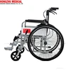 Wholesale Price Hospital Light weight Folding Handicapped Disabled and Elderly Wheelchair Manual Wheel Chair