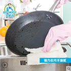 Eco-Friendly Cloth Kitchen BOOMJOY Environmental Bamboo Fiber Kitchen Dish Cleaning Cloth