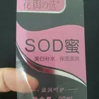 Most Demanded Product Custom Stickers/Adhesive Label Printing Service