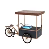 Commercial Bicycle Display Trolley Food Cart