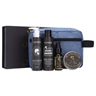 ODM/OEM free sample beard kit set with beard oil for men