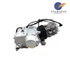 XFH brand high quality single cylinder 4 stroke 70cc petrol bicycle motor engine