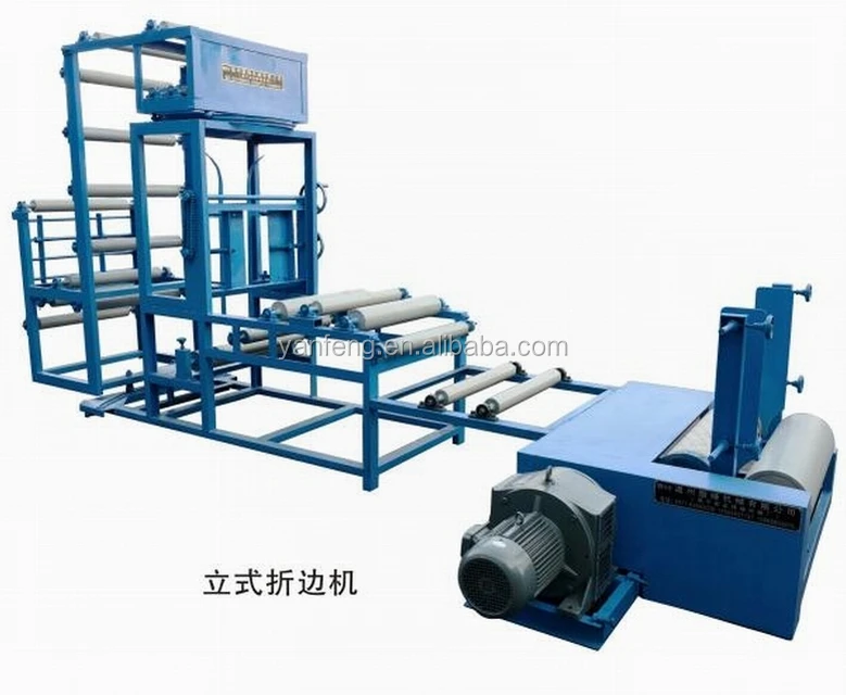 pp woven bag making machine