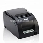 76mm 9Pin Dot Matrix Impact Invoice Bill Receipt Printer RP76 using ERC39 Ribbon compatible with EPSON