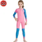 Wholesale children custom logo sunscreen swimming sportswear for girl boy