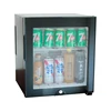 /product-detail/honeyson-top-single-glass-door-beverage-hotel-mini-fridge-60727393022.html
