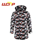 Fashion design OEM accept custom winter puffer camouflage print padded down jacket men long coat
