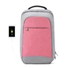 2019 TIGERNU New Cool Fashionable multifunctional School Backpack Anti theft Laptop leisure bag for boys girls