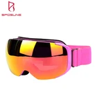 Spherical Safety Glasses Unisex easy change lens system replacement lens snow googles magnetic ski goggles