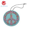New style custom printing with good scent hanging car perfume air freshener