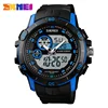 SKMEI 1428 Men Military Sport Watches Western Luxury Brand Men's Leather Quartz Watch Male Led Analog Digital Clock