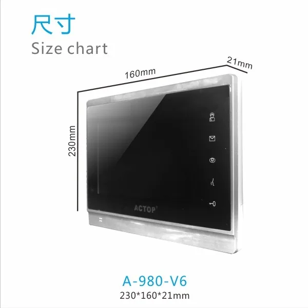 980-V6 (1)