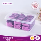 Wholesale high quality plastic double perm rods