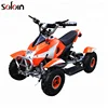 /product-detail/new-1000w-800w-500w-36v-electric-quad-bike-atv-for-kids-60774870446.html