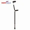 /product-detail/comfortable-adjustable-elderly-and-disabled-forearm-elbow-crutches-62028754316.html