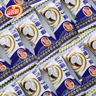 China Candy Manufacturer Hard Ball Shape Coconut Milk Sugar Candy