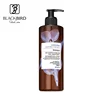 2019 Hot Sale Refreshing Herbal Lavender Essential Oil Organic Hair Shampoo