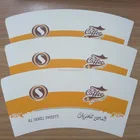 12Oz Different Colour Disposable Paper Cup, Printed Paper Cup ,PE Coated Paper Cup Blank