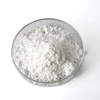 VEGA Cheap supply pharma feed grade food supplement vitamin k3 powder