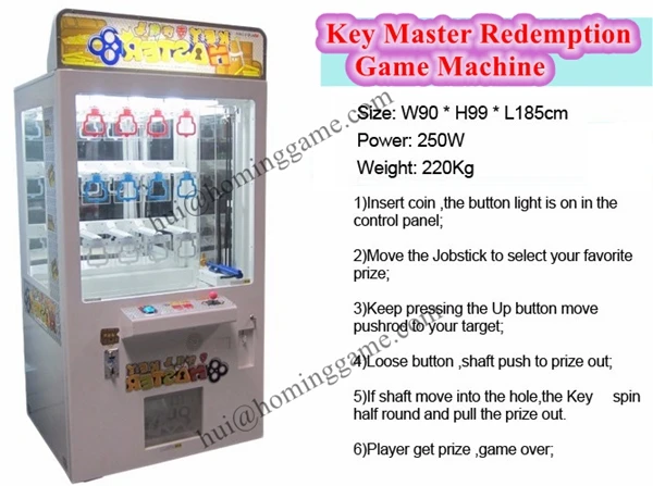 cut master,cut master prize game machine,cut master game machine,cut master arcade game machine,cut the string vending,cut prize game,cut prize machine,CUT UR PRIZE game machine,barber cut game machines parts,cut the string arcade game,cut rope machine,barber cut arcade game,string cutting machine Game,barber cut game,scissor vending game,cutting arcade prize machines,barber cut crane,key master,key master game  machine,mini key master game machine,Redemption Game Machine,Jupiter Bonus Tickets ,Jupiter Bonus Tickets redemption game machine,big bass wheel,big bass wheel redemption game machine.jpg