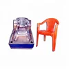 Arm chair mould/pp injection moulding/injection mould sourcing