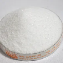 MAP 12-61-0, Mono Ammonium Phosphate Price