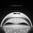 One-Stop Service Quick Drying Sun5 48W UV LED Nail Light With 4 Timer Settings For Gel Dryer