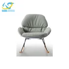 Comfortable rocking chair fashion fabric chair hot sale modern leisure chair