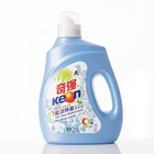 China supplier detergent cloth wash laundry liquid