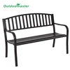 Patio Garden Park Bench Yard Furniture Black Steel W/ Vertical Stripes Pattern