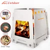 2017 APG Portable Outdoor Folding Wood Stove