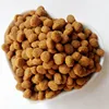 Top Nutrition bulk dry cat food china pet food supplier 1.6 kg fish flavor